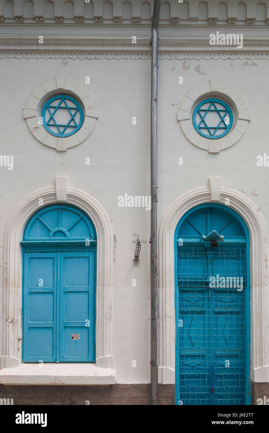 Romania, Moldovia Region, Piatra Neamt, Bal Shem Tov Synagogue, exterior Stock Photo