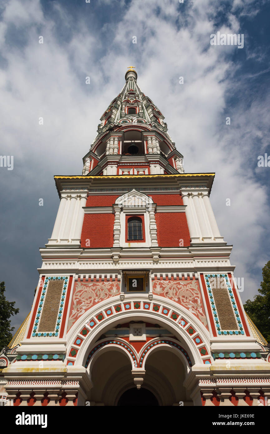 Bulgaria, Central Mountains, Shipka, Shipka Monastery, Nativity Memorial Church, built in 1902 to commemorate Russian soldiers who died in the battle of the Shipka Pass in 1877, exterior Stock Photo