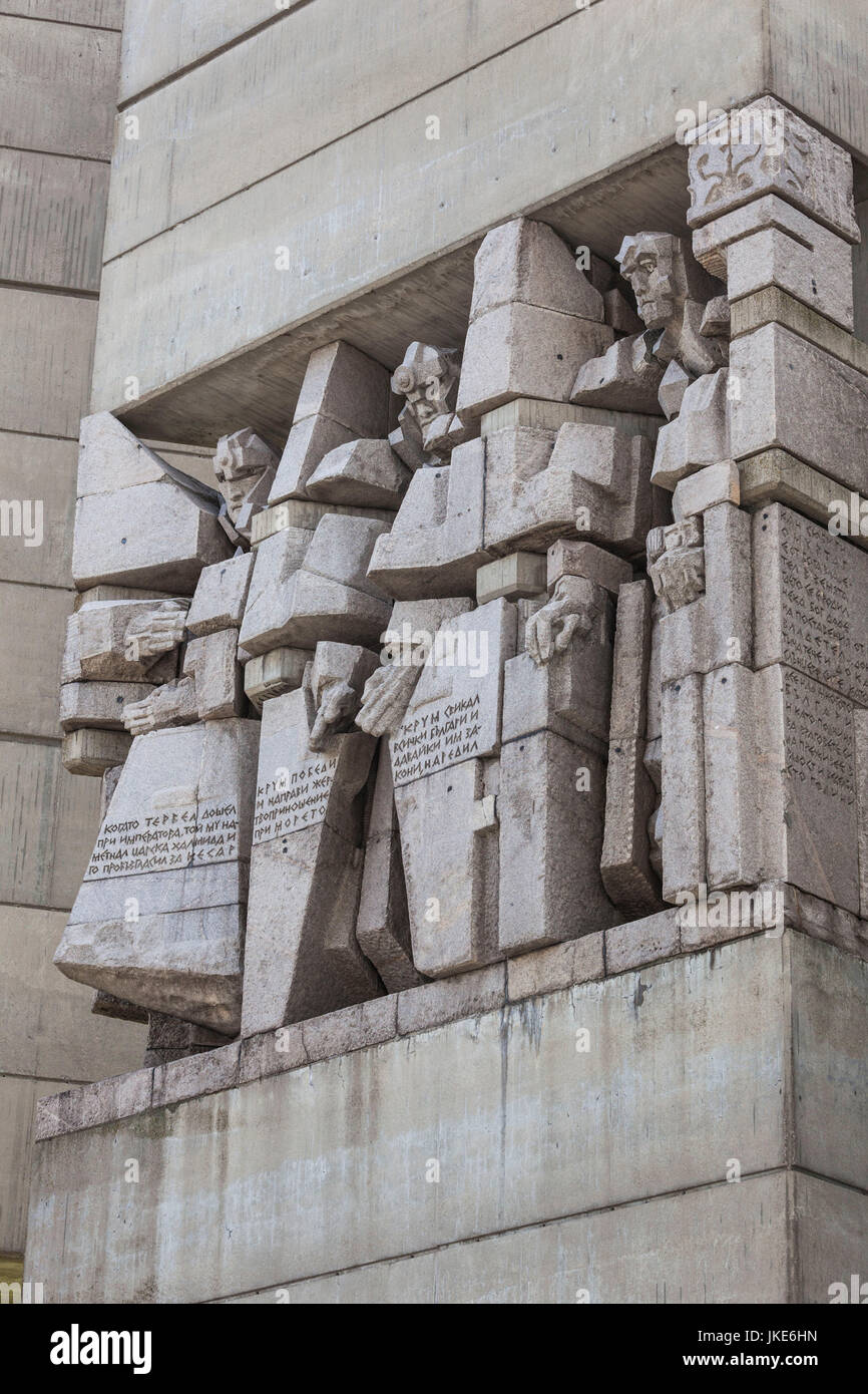Bulgaria, Central Mountains, Shumen, Soviet-era, Creators of the Bulgarian State Monument, built 1981 to celebrate the first Bulgarian Empire's 1300th anniversary Stock Photo
