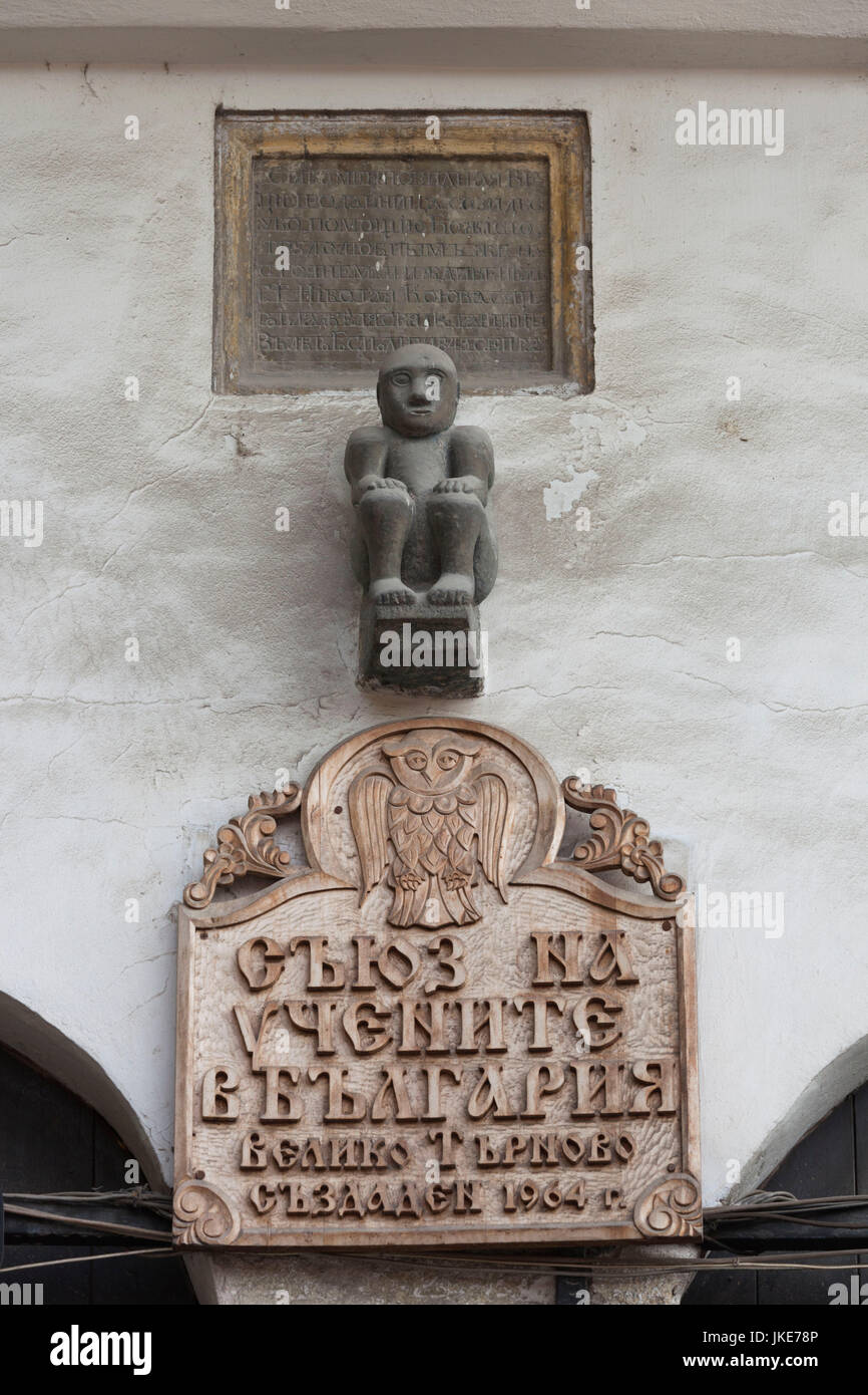 Monkey house hires stock photography and images Alamy