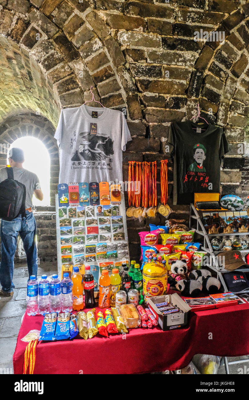 An ObaMAO t-shirt at a souvenir stand inside a watch tower at the Great Wall of China Stock Photo
