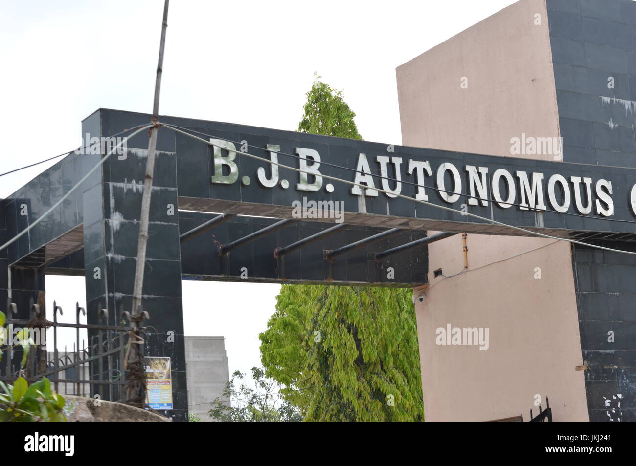 Bjb College Bhubaneswar Stock Photo Alamy