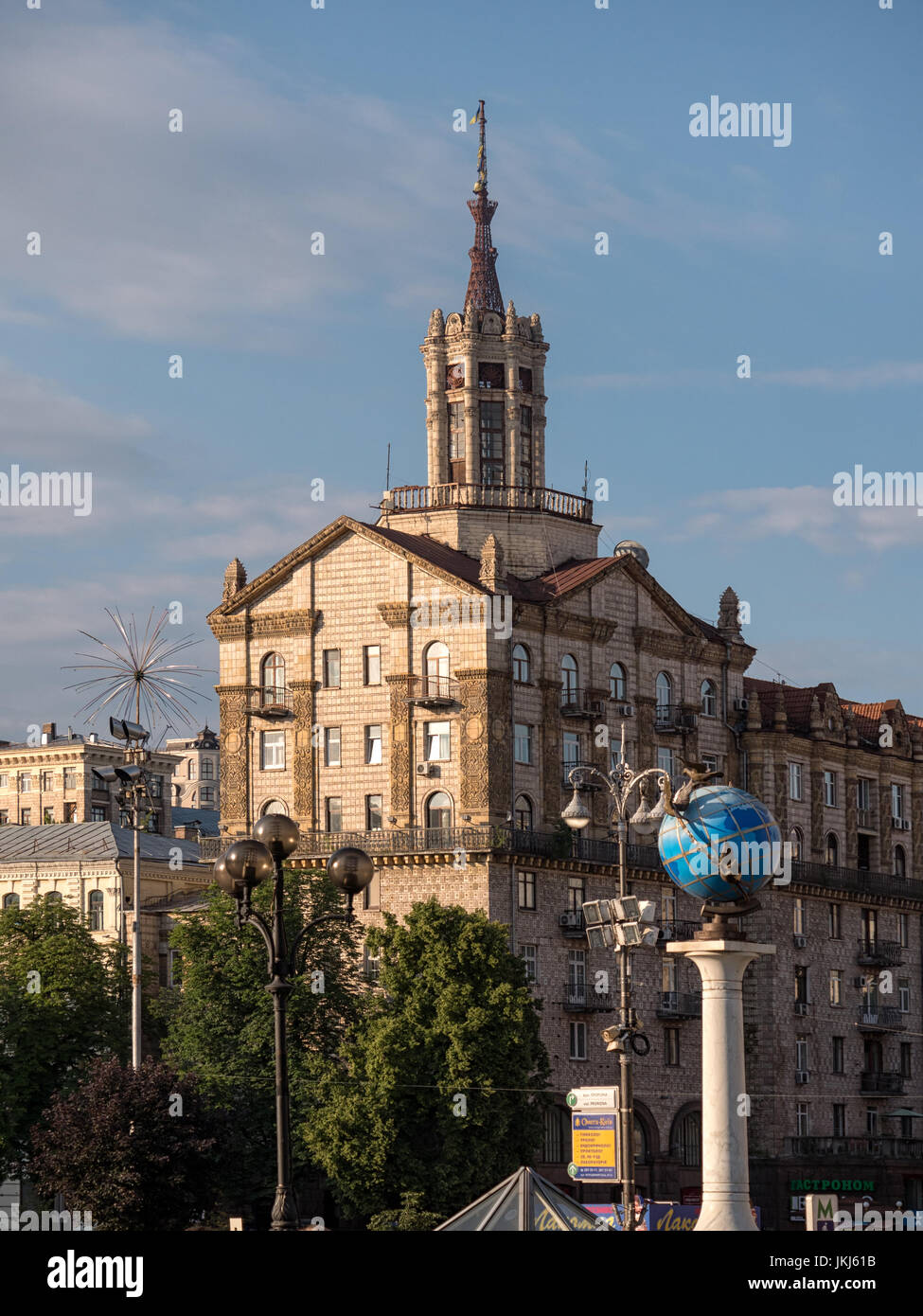 KYIV, UKRAINE - JUNE 10, 2016: View across Khreshchatyk Street close by Nezalezhnosti Maidan (Independence Square in Kyiv (Kiev), Ukraine Stock Photo