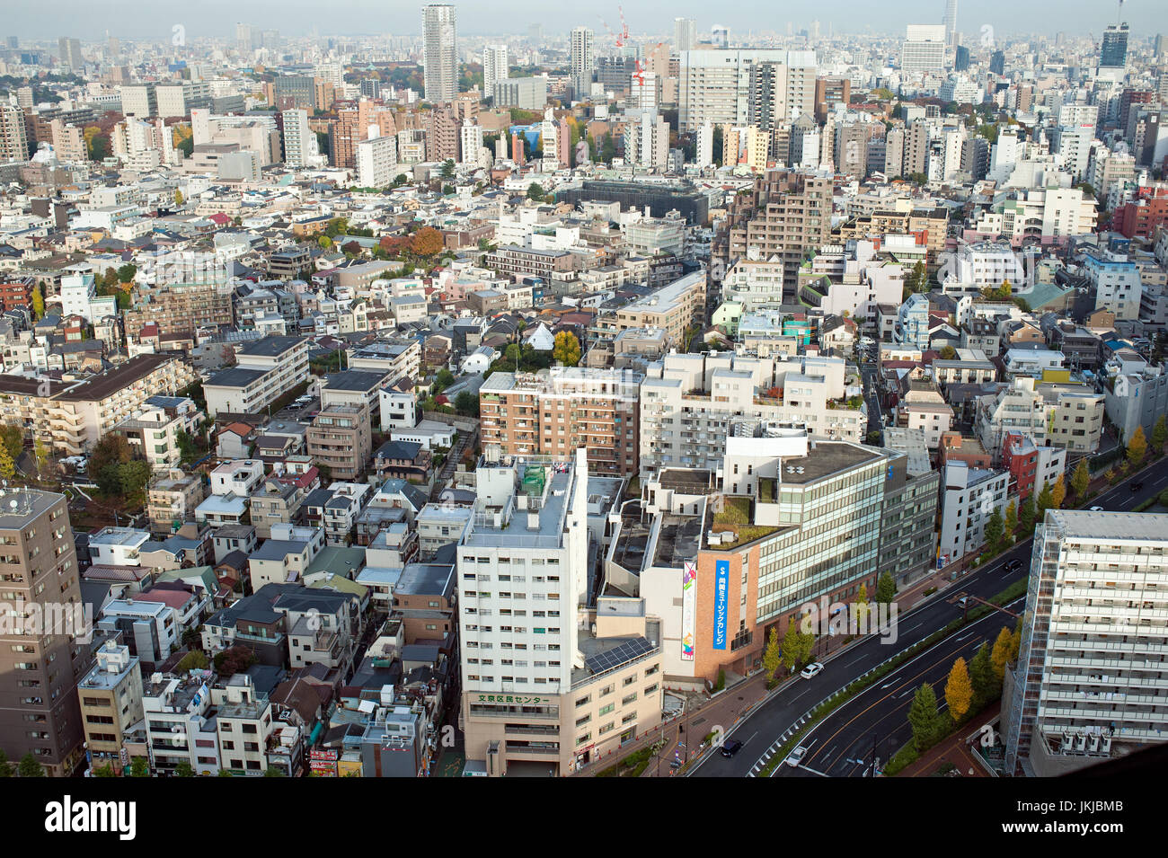 Tokyo Skyline Stock Photo
