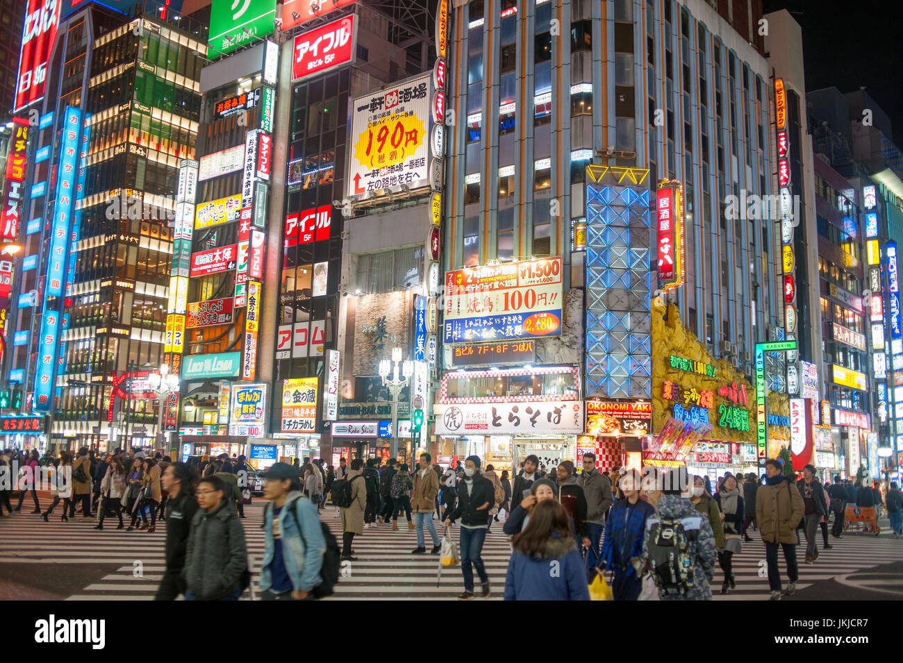 Tokyo, Japan - Shinjuku at night Stock Photo