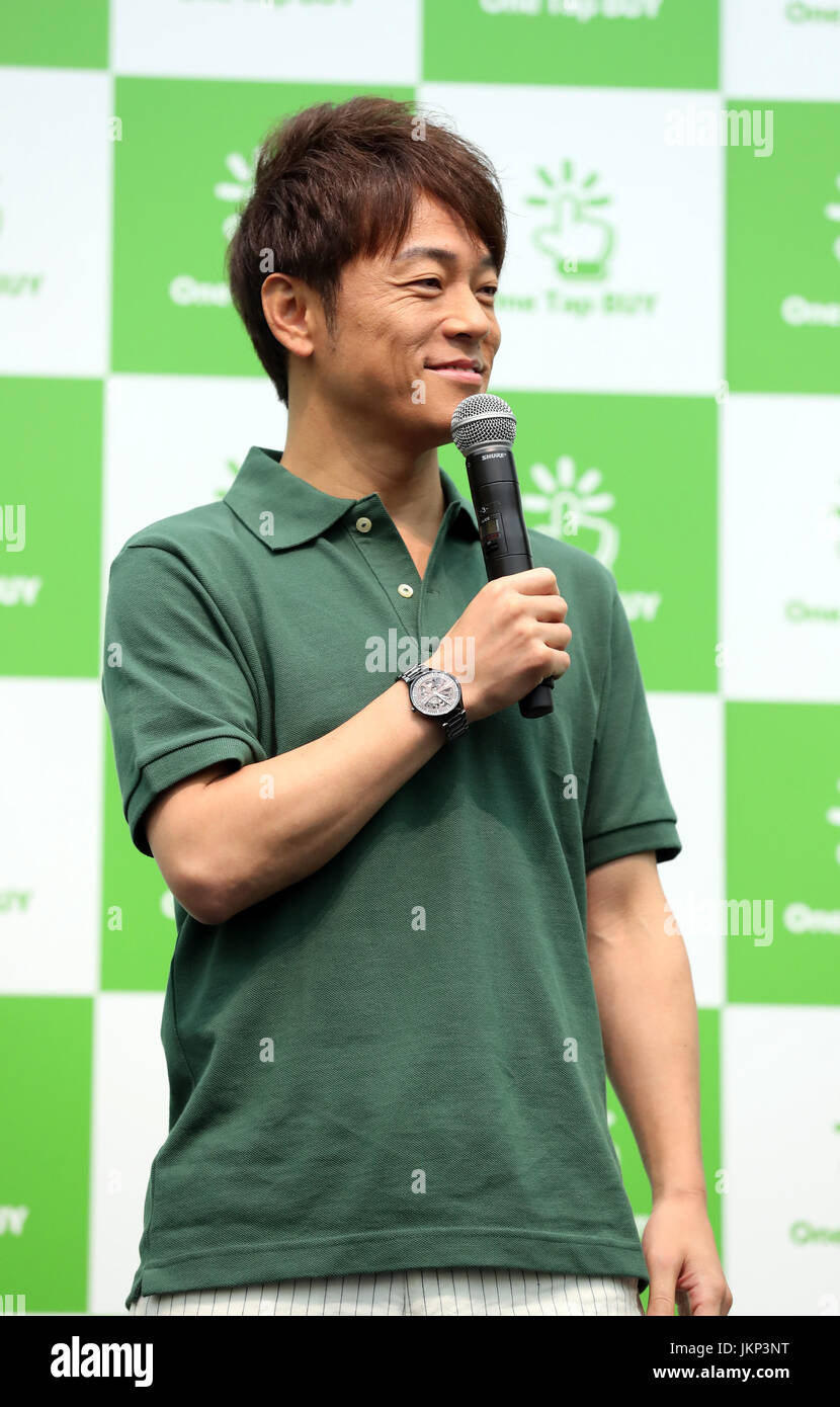 Jinnai hires stock photography and images Alamy