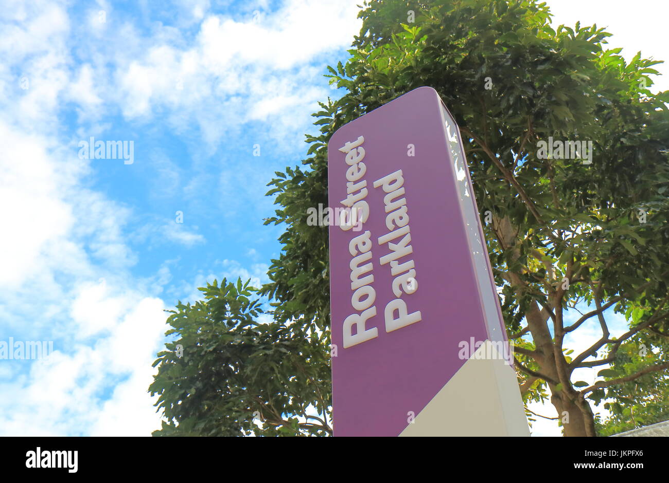 Roma street hi-res stock photography and images - Alamy