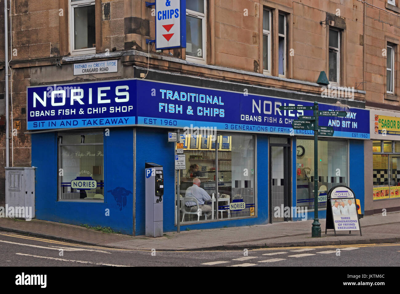 Nories traditional fish and chip shop, Oban, Scotland Stock Photo