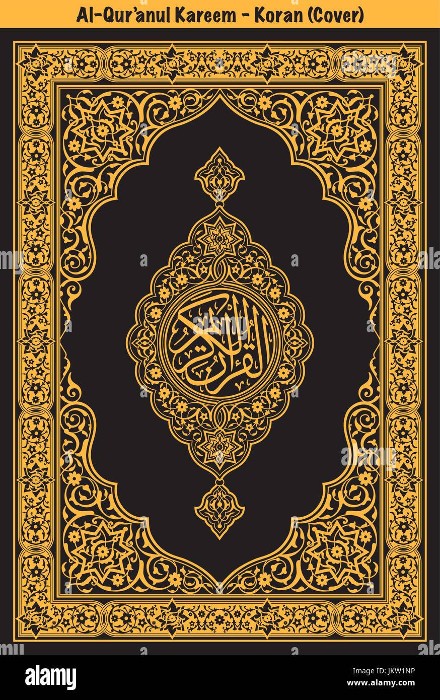 Quran Cover High Resolution Stock Photography and Images ...