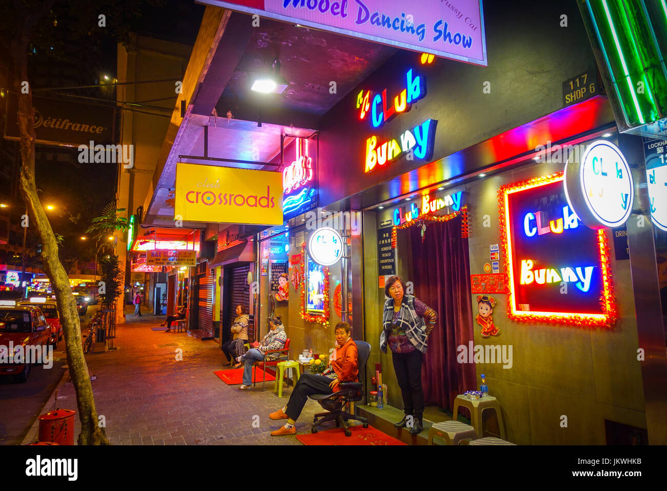 Hong kong red light district hi-res stock photography and images - Alamy