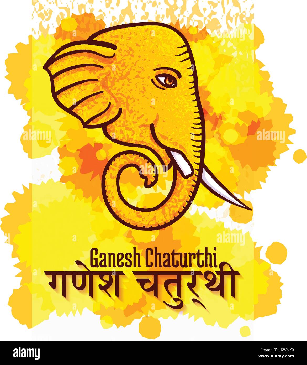 Ganesh Chaturthi vector poster, Hindu festival design element. Devanagari  text means Ganesh Chaturthi Stock Vector Image & Art - Alamy