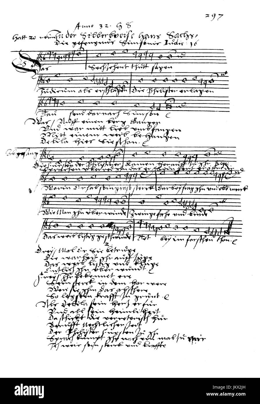 Digital improved:, Facsimile of a Masters song from Adam Puchmanns masters book, City Library in Wroclaw, Poland, publication from the year 1882 Stock Photo