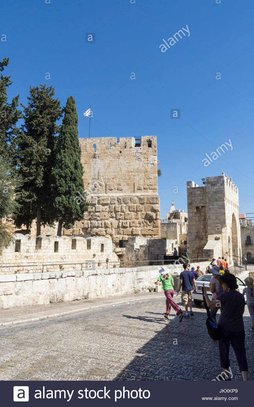 David Street Jerusalem High Resolution Stock Photography and Images Alamy