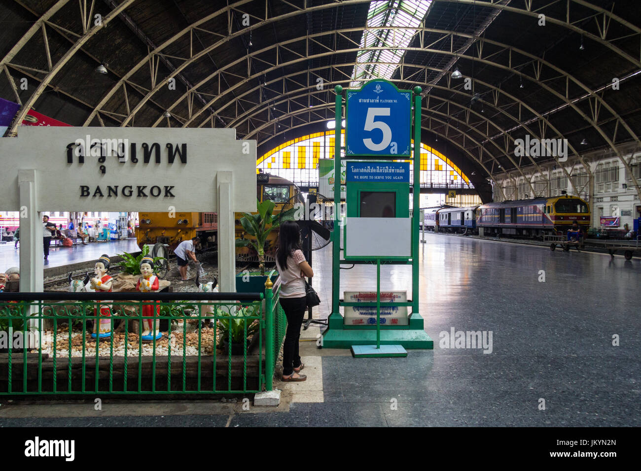 Platform 5, Hua Lampong station, Bangkok, Thailand Stock Photo