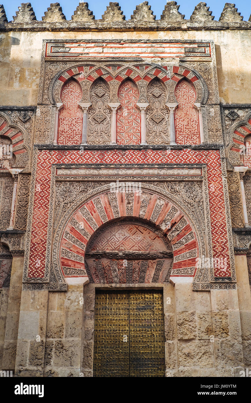 The amazing Mezquita, ancient mosque in Cordoba, Spain Stock Photo