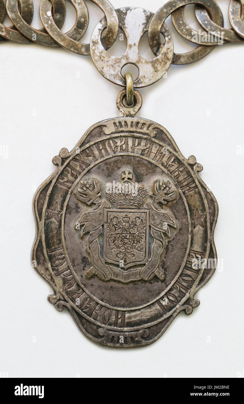 Medallion of the Bakhchisaray (Crimea) mayor of the 1870 sample belonged to İsmail Gasprinskiy Stock Photo