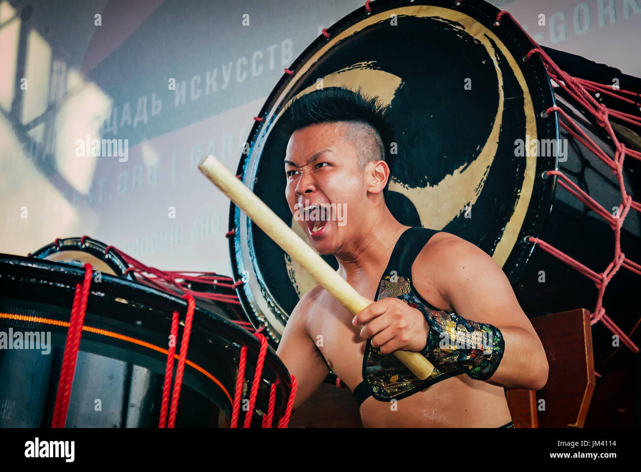 Moscow, Russia - July 16, 2017: Musicians ASKA-GUMI play the taiko drums on  scene During the japanese festival Stock Photo - Alamy