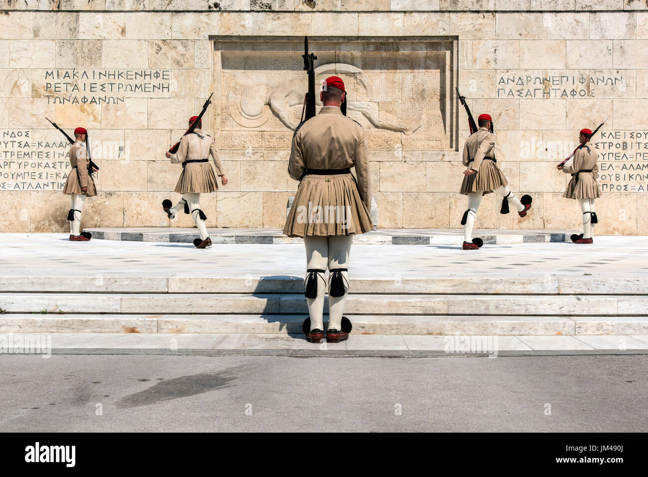 Changing of the Guard in front of the Greek Parliament building, Athens, Attica, Greece Stock Photo