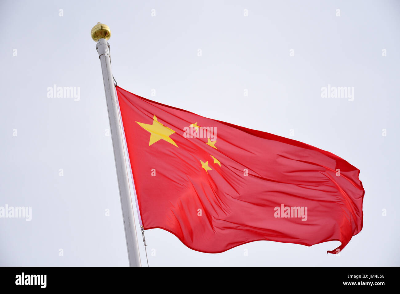 Flag of China raised during medal ceremony World Para Athletics Championships London Stadium Stock Photo