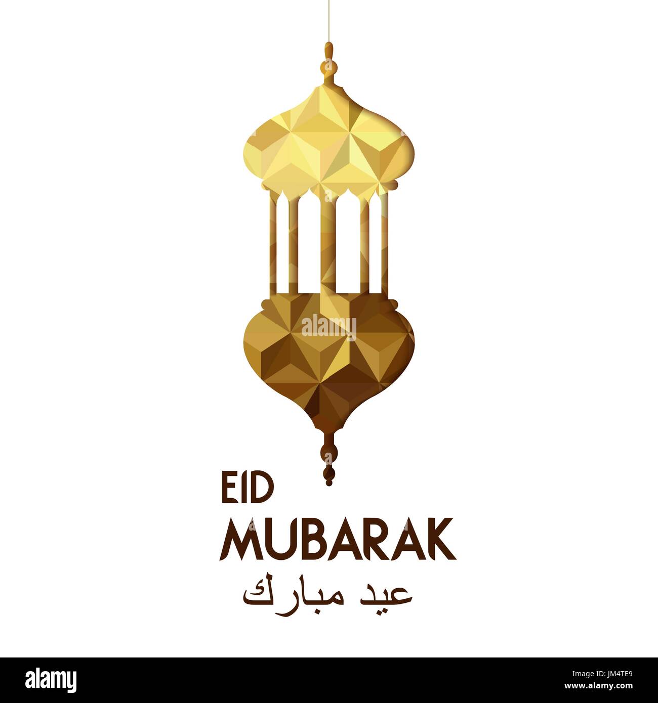 Happy Ramadan Design Greeting Card Stock Photos & Happy 