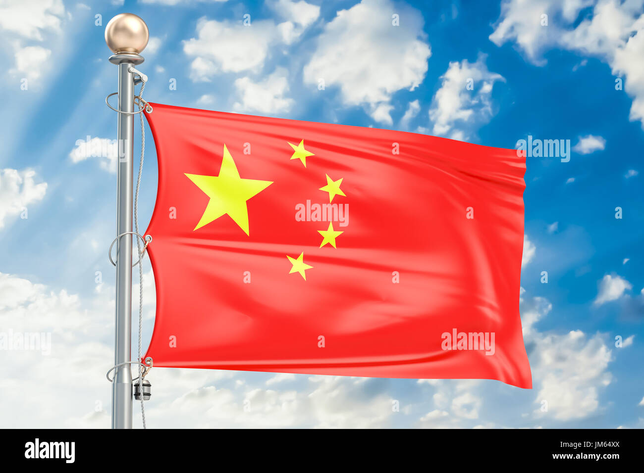 China map waving flag hi-res stock photography and images - Alamy