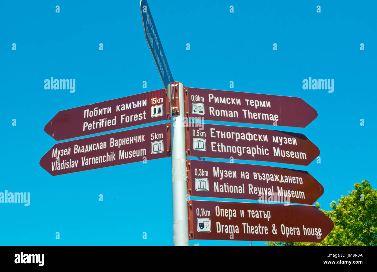Street sign for tourists, Varna, Bulgaria Stock Photo