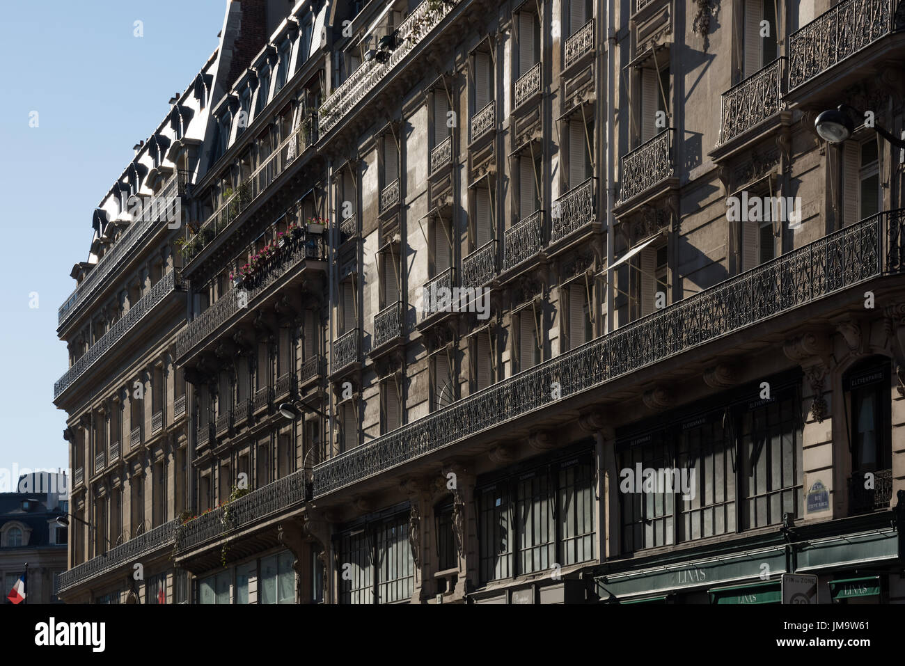 Paris, Rue Etienne Marcel Stock Photo