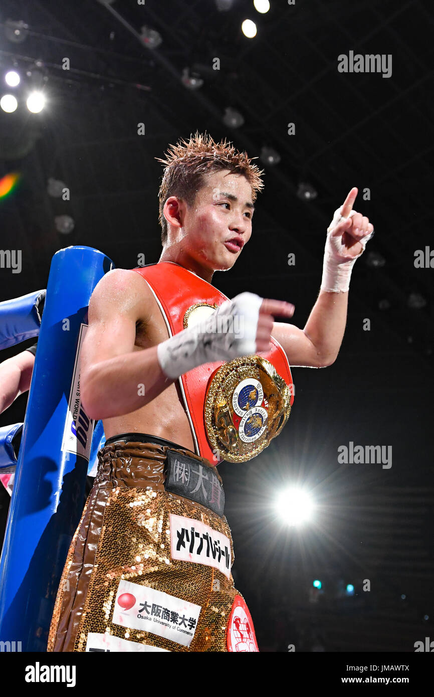 Hiroto Kyoguchi