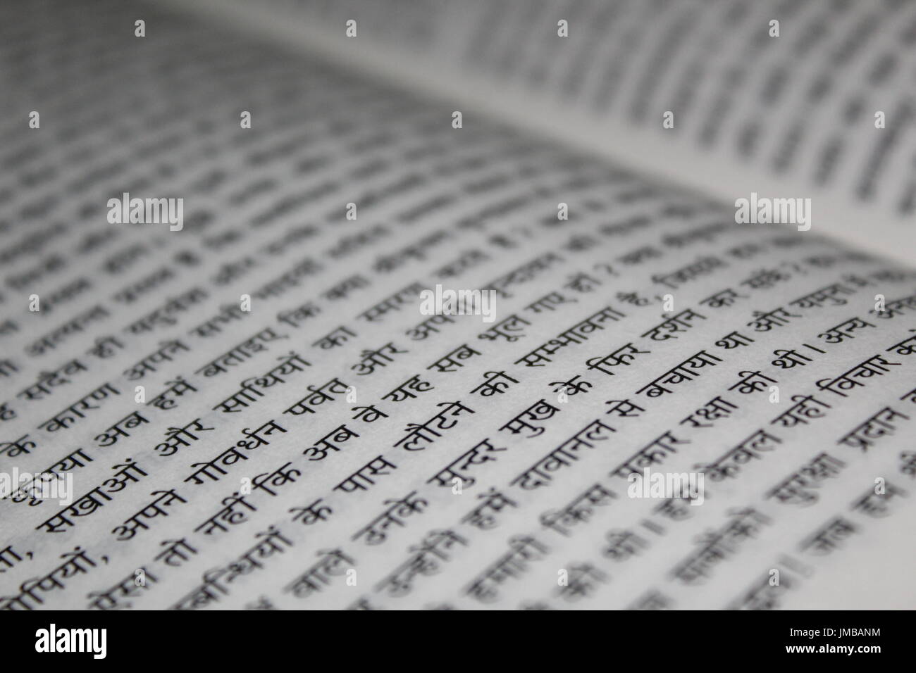 Hindi text hi-res stock photography and images - Alamy Hindi text hi-res stock photography and images - Alamy