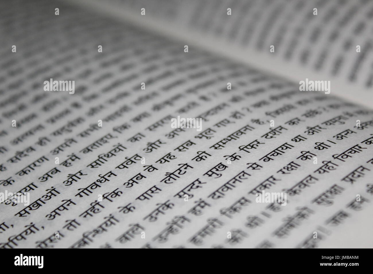 Hindi Indian Book Closeup Stock Photo