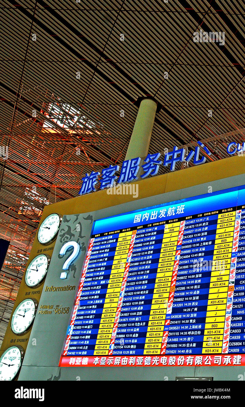 electronic board, departures hall, Beijing international airport, China Stock Photo