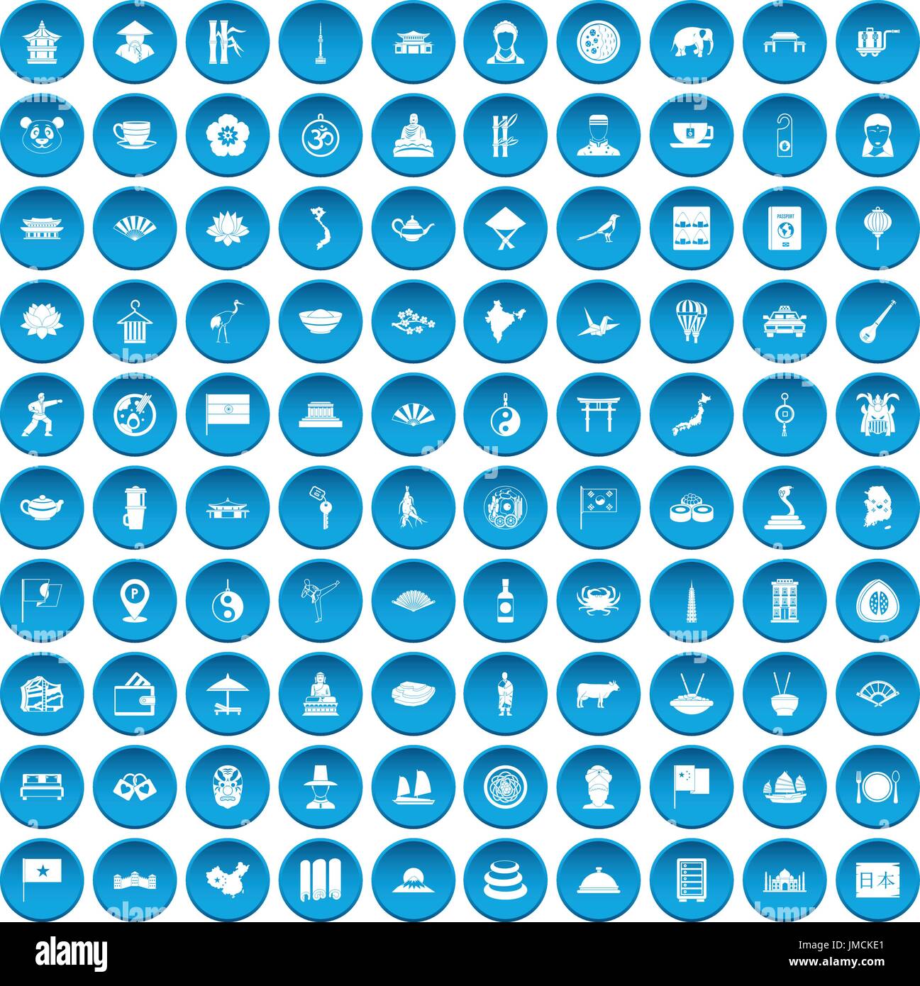 100 dish icons set blue Stock Vector