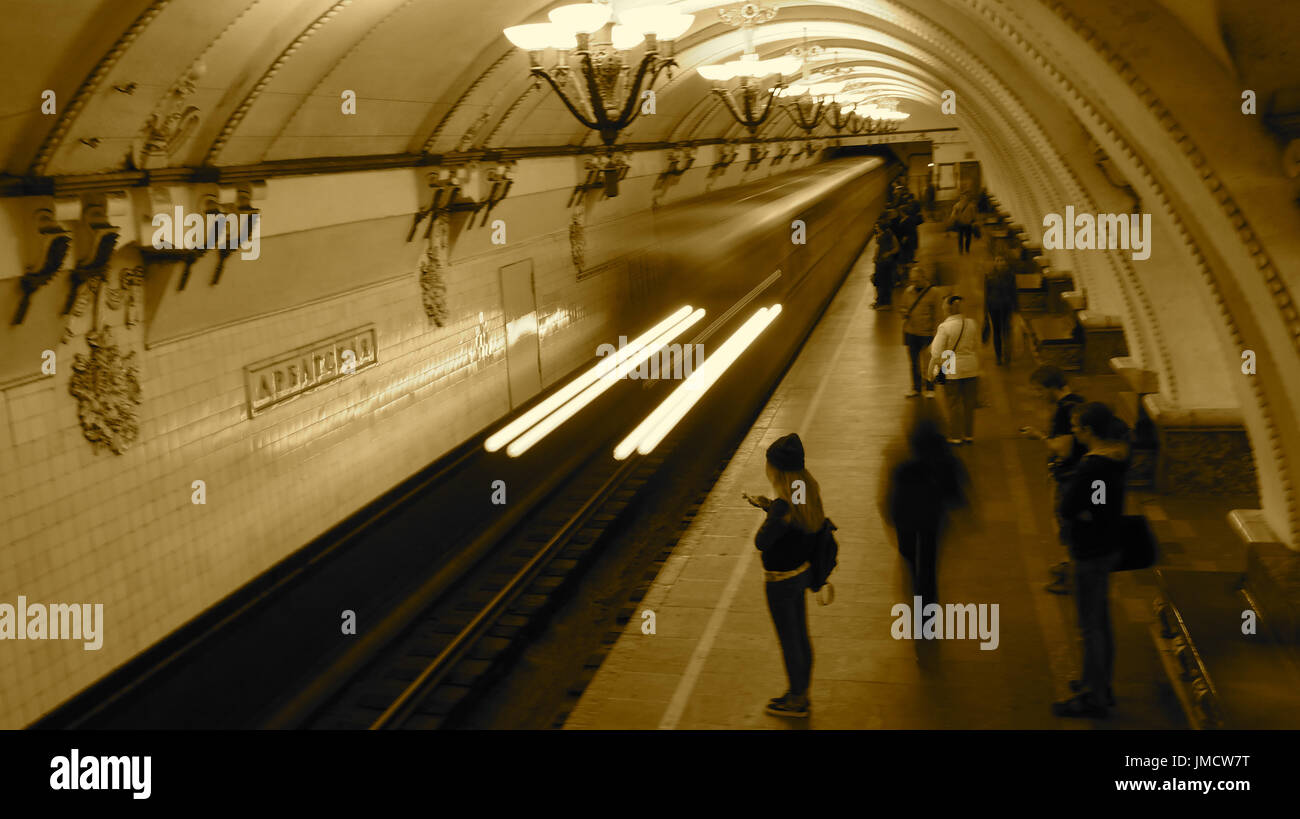 Scenes from the Moscow Metro Stock Photo