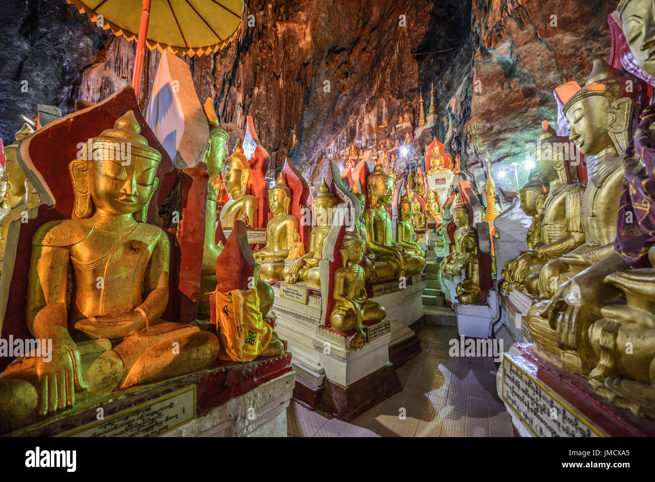 Buddha statues inside the  Shwe Umin Pagoda Paya,  Myanmar (Burma). Stock Photo