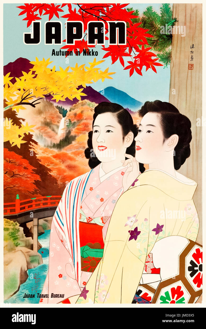 ‘Japan Autumn in Nikko’ Government Tourism Poster released by the Japan Travel Bureau in the 1950s featuring ladies in kimonos with the Kegon Falls in the background. Stock Photo