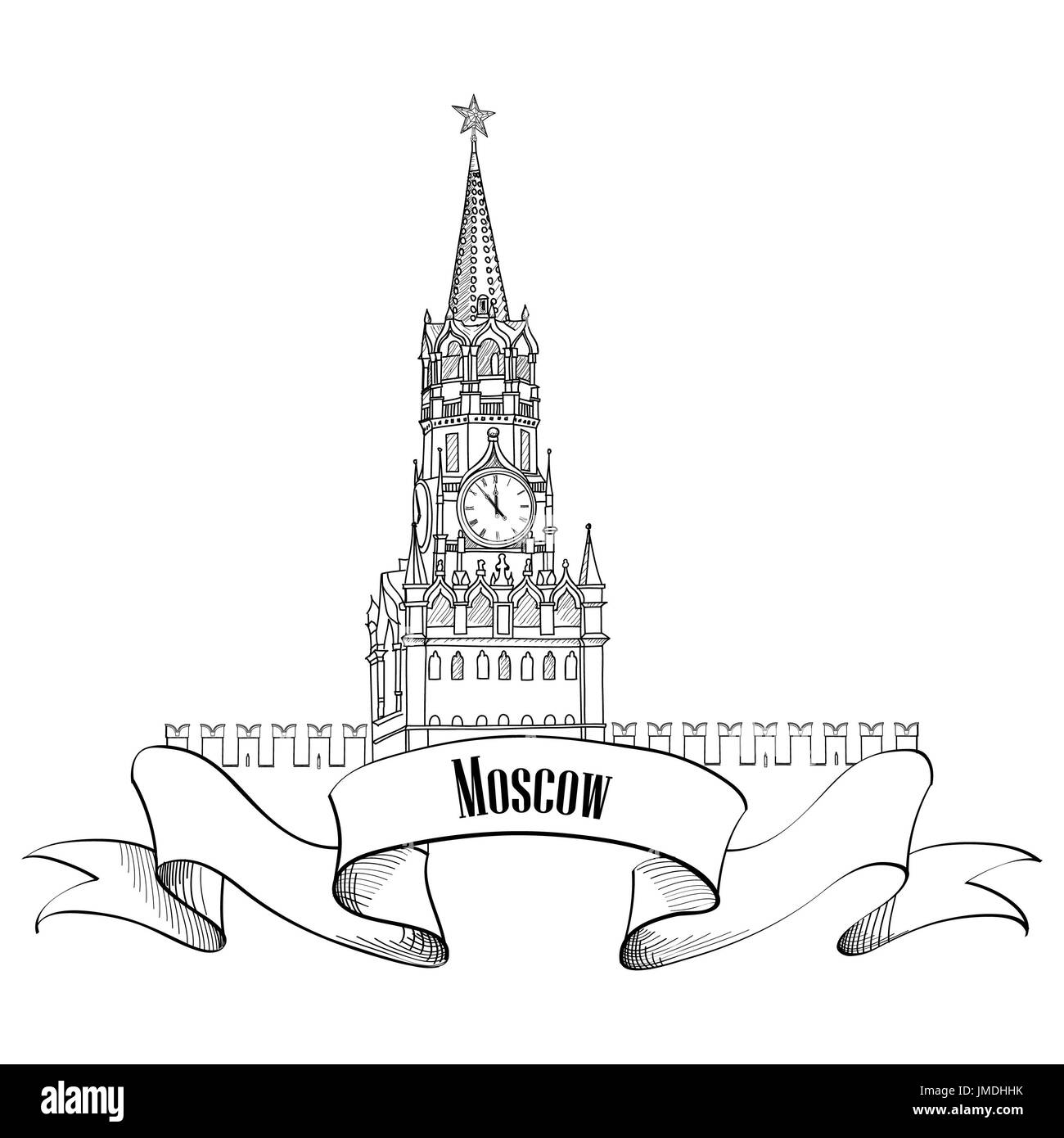 Spasskaya tower, Red Square, Kremlin, Moscow, Russia. Moscow City Label. Travel icon vector hand drawn illustration. Stock Photo