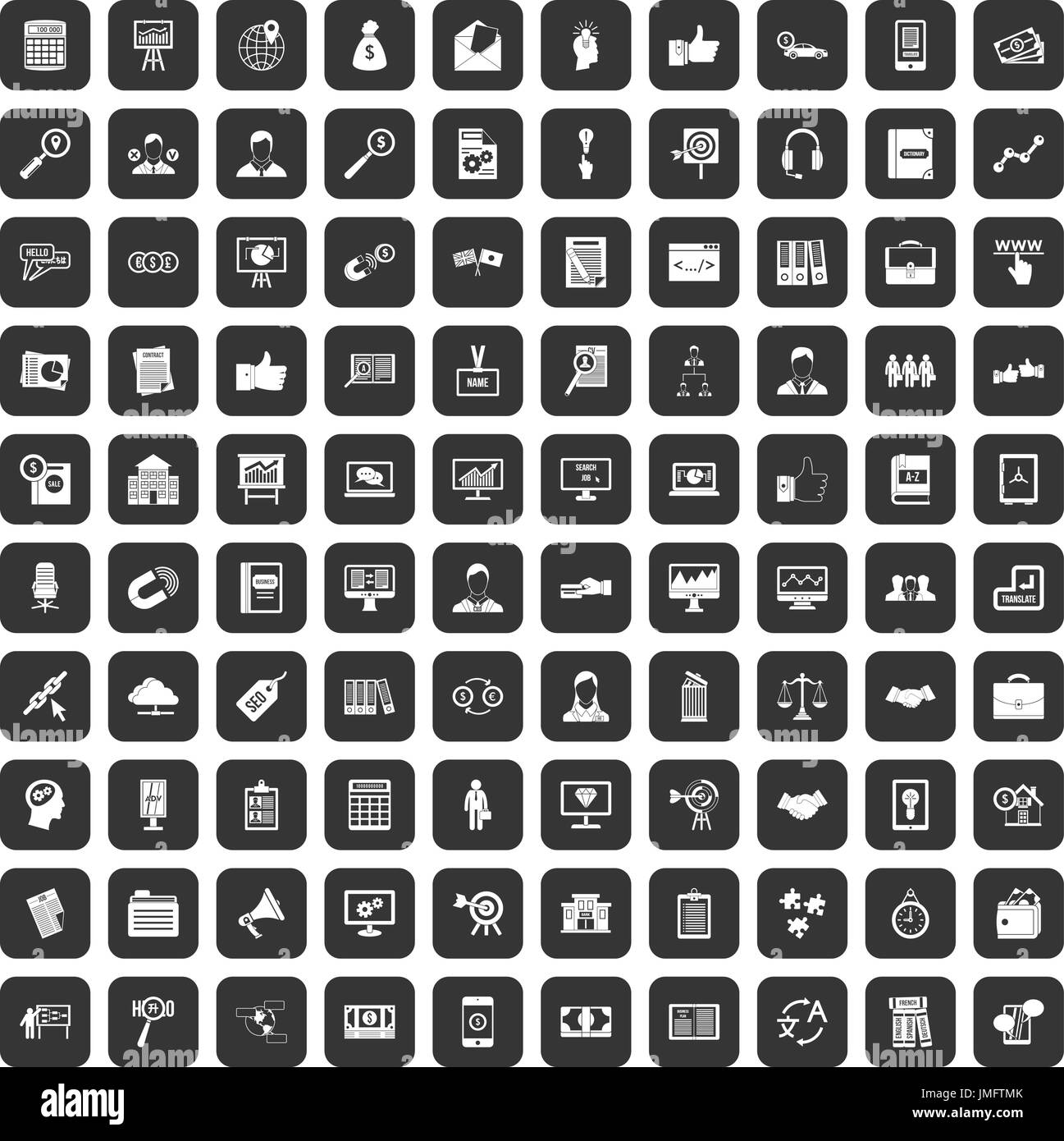 Training folders Stock Vector Images - Alamy