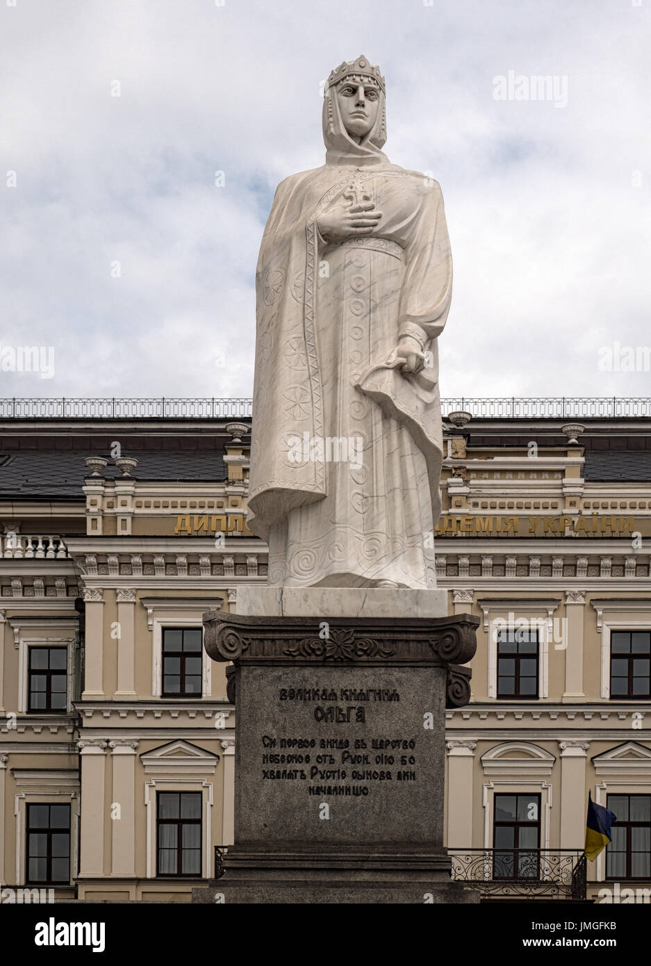 KYIV, UKRAINE -  JUNE 11, 2016: Monument to Princess Olga in St Michael's Square Stock Photo