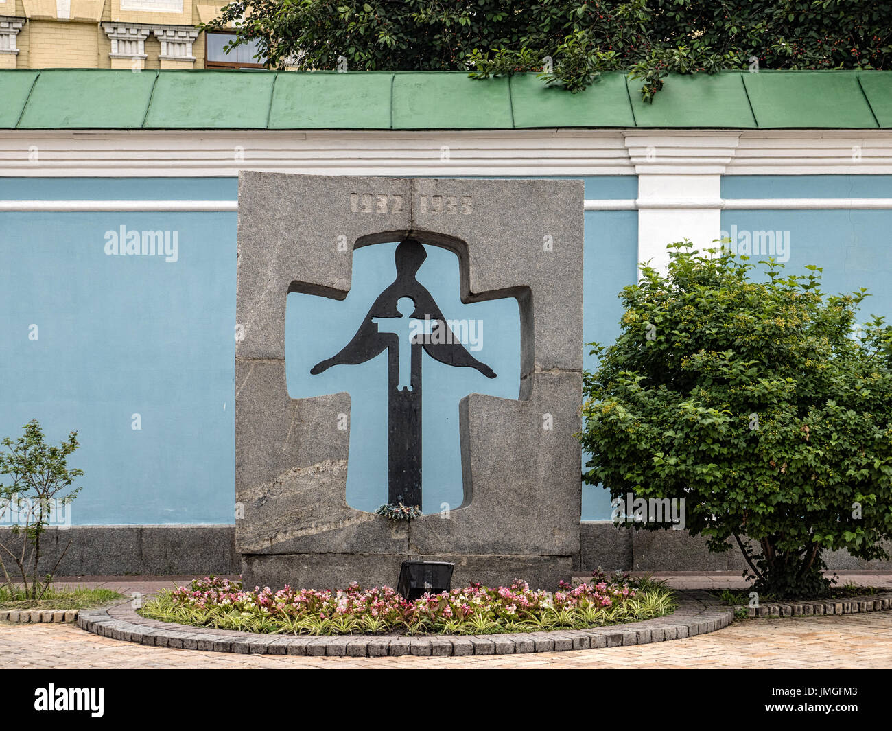 KYIV, UKRAINE -  JUNE 11, 2016:  Memorial commemorating the Great Famine from 1932-1933 (Holodomor) near St. Michael's Golden-Domed Monastery Stock Photo