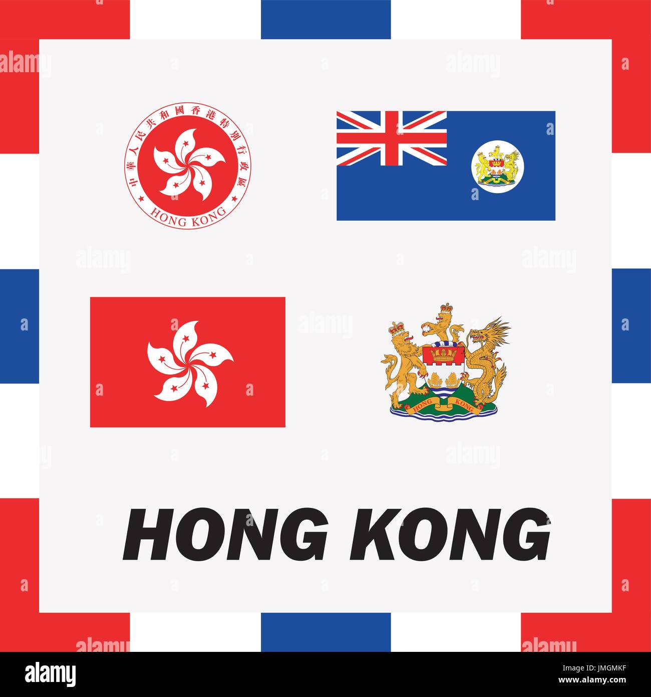 Official ensigns, flag and coat of arm of Hong Kong Stock Vector Image