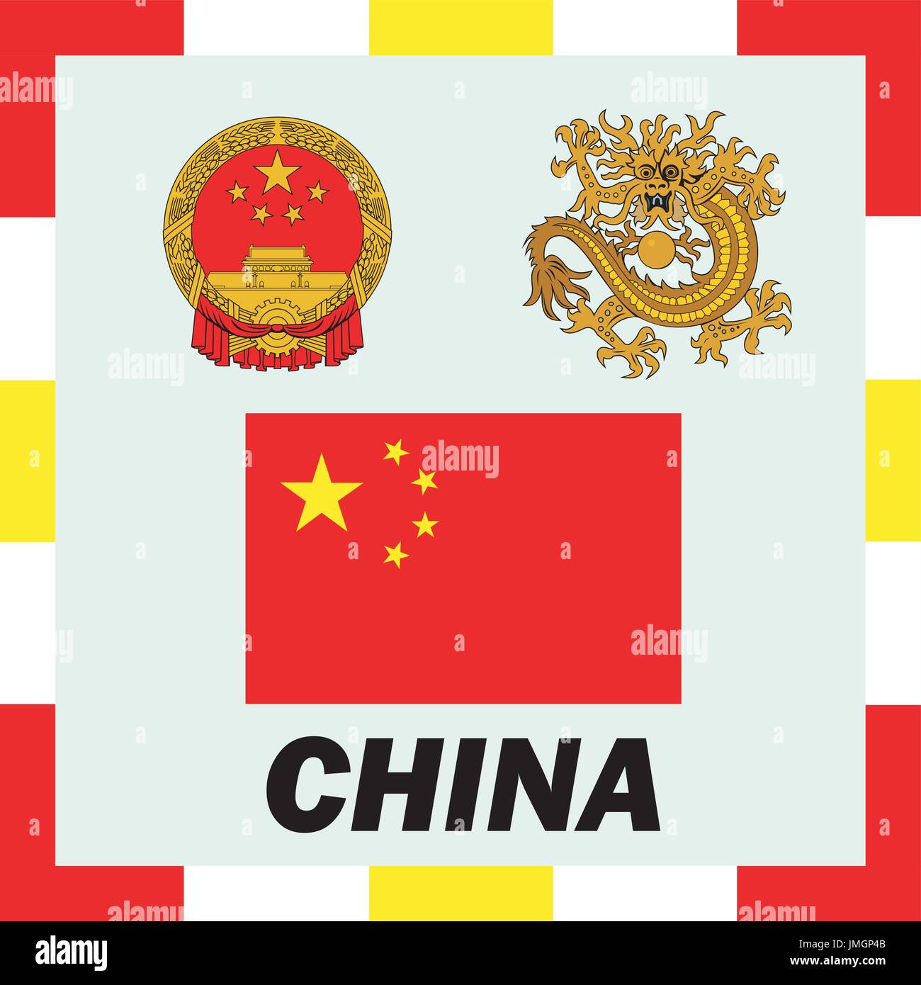 Official ensigns, flag and coat of arm of China Stock Vector Image