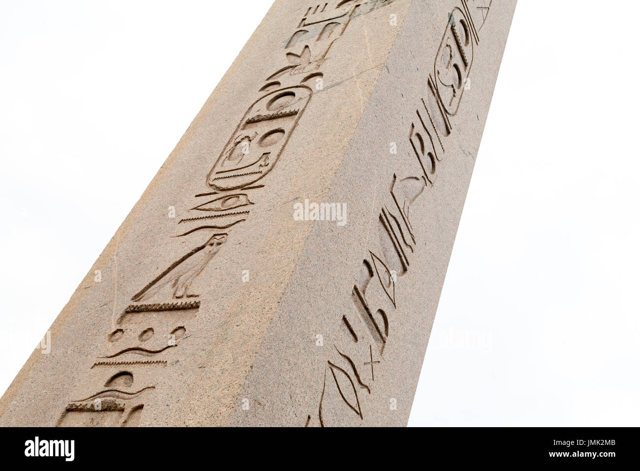 Egyptian stone obelisk and bas-relief hieroglyphs decoration in Roman hippodrome square Stock Photo