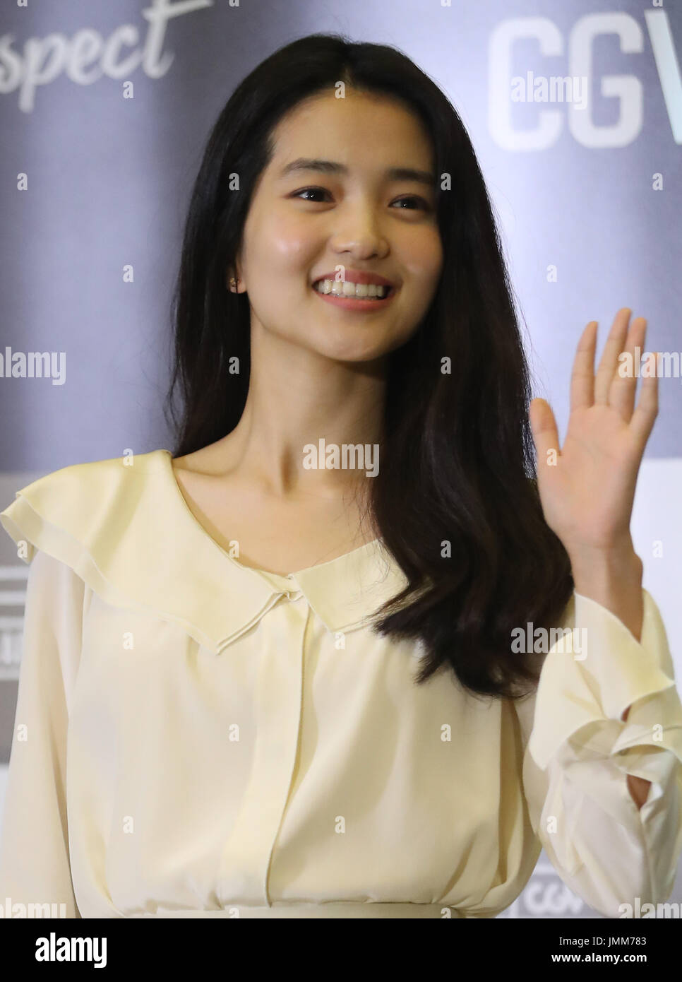 Actress Kim Tae Ri South Korean Actress Kim Tae Ri Poses For The