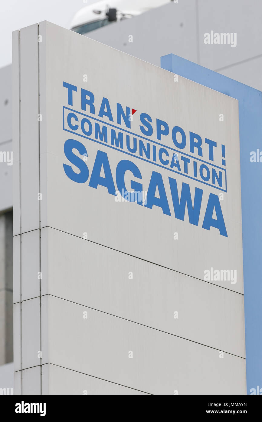 Sagawa delivery hires stock photography and images Alamy