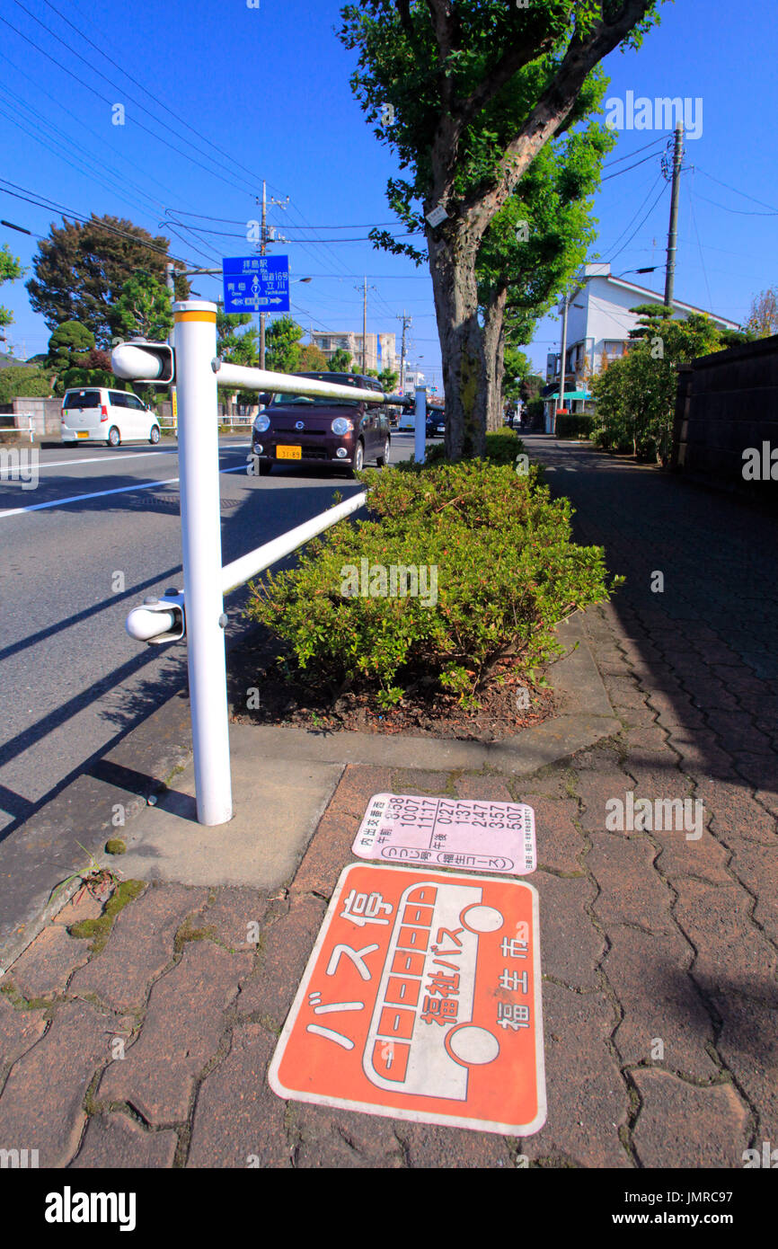 A Social Welfare Bus Stop in Fussa city Western Tokyo Japan Stock Photo
