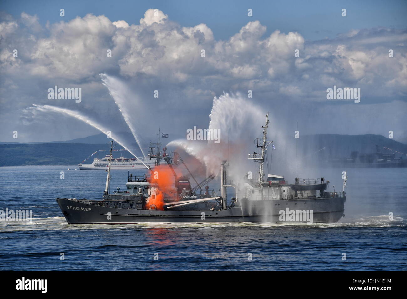 Hydrographic Survey Vessel High Resolution Stock Photography and Images