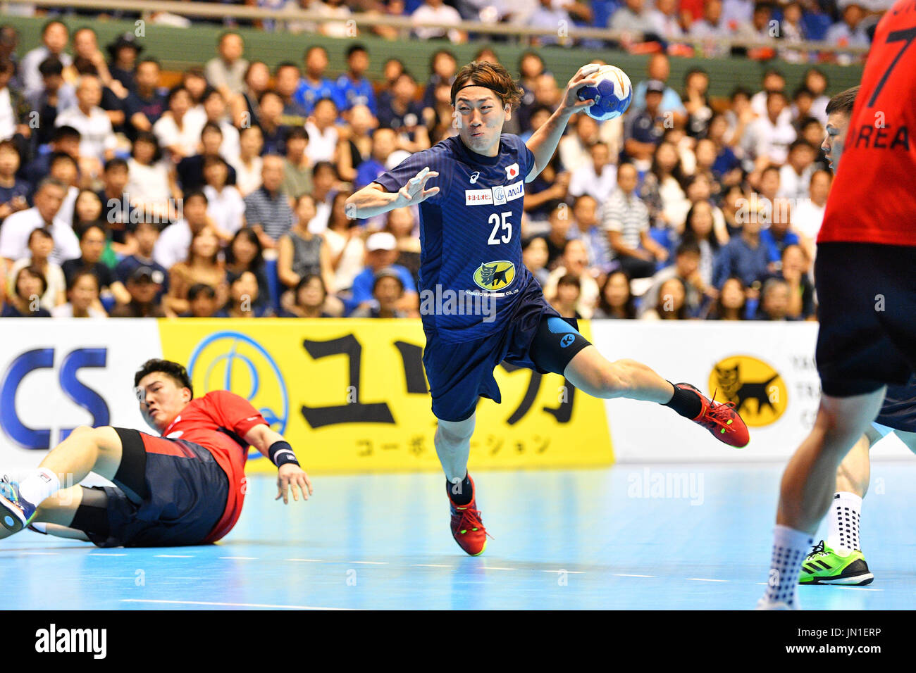 Tokyo, Japan. Credit MATSUO. 29th July, 2017. Hiroki Motoki (JPN