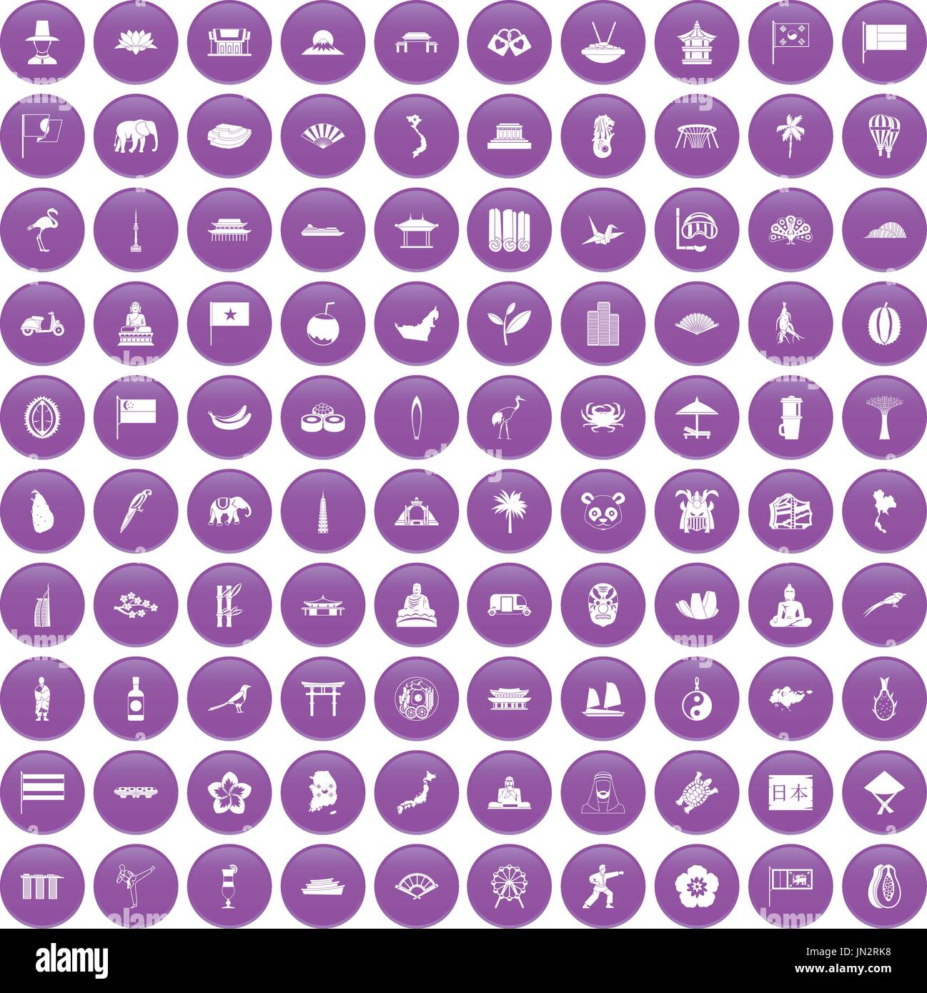 Purple paper boat hi-res stock photography and images - Alamy