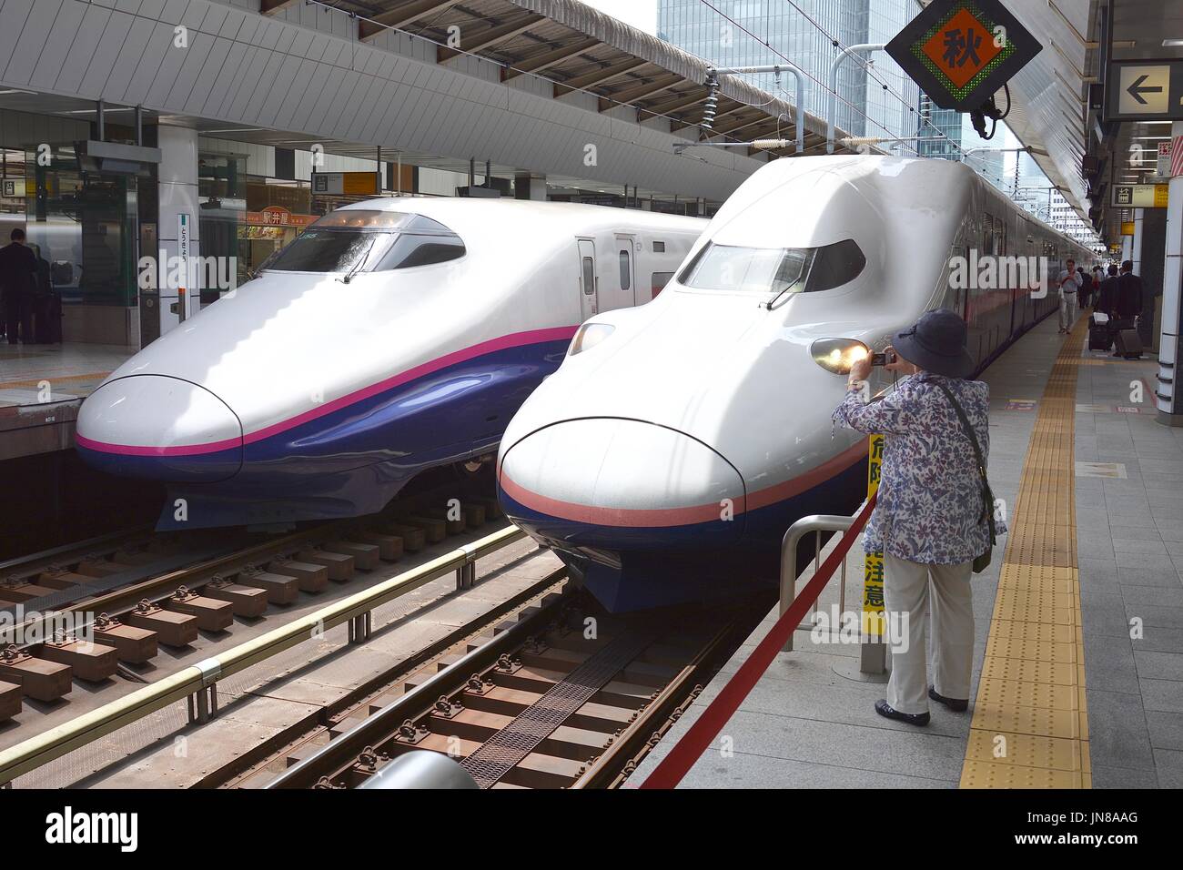 Shinkansen Super Express Stock Photo Alamy