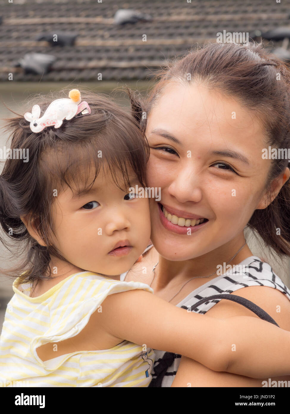 Yilan, Taiwan - October 14, 2016: Portrait of the Taiwanese girl and woman Stock Photo